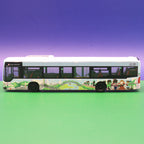 Mercedes Benz O530 Citaro Facelift - Hochbahn Hamburg - Paintbus 2022 - Linie 179 S Poppenbüttel -  Modellbus Rietze 69921-1