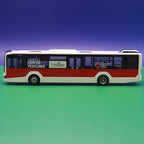 MAN New Lions City - DRK KV - Braunschweig Salzgitter - Covid Teststation - MAN Truck & Bus SE - Modellbus Rietze 75347