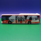 Mercedes Benz O530 Citaro Facelift - SarrVV - 100 Jahre KVS - Gebraucht - Modellbus AWM