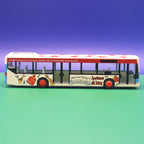 Mercedes Benz Citaro - Kreissparkasse Saarland - Modellbus Rietze 62545