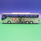 Setra S 416 GT HD - hb Horst becker Touristik - Gebraucht - Modellbus AWM