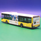 Mercedes Benz O530 Citaro Facelift - BVG Berlin - BVB Tirol - Gebraucht - Linie 184 U Krumme Lanke - Modellbus Rietze 66409