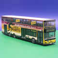 MAN Lions City DL07 - BVG Berlin - Der Schuh des Manitu - Modellbus Rietze 67712 (08/2009)