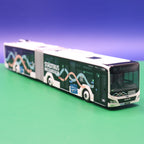 MAN New Lions City 18 - Stadtbus Neckarsulm - Zartmann - Modellbus Rietze 75882