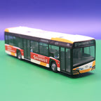Solaris Urbino 12 - V-Bus Lampertheim Bauhaus - Modellbus Rietze 73052