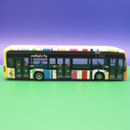 Mercedes Benz eCitaro 12 - Ville de Luxembourg - Mulitplicity - Modellbus Rietze 75600