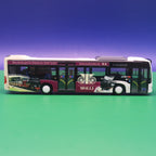 Mercedes Benz Citaro C2 - Mecklenburgische Bäderbahn Molli - Modellbus Rietze 69352