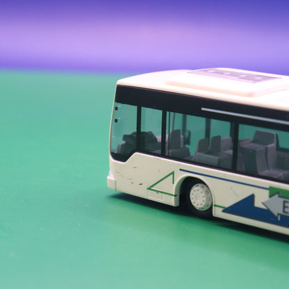 Mercedes Benz O530 Citaro - Expressbus - Linie 4 Heiligenstadt - Ohne OVP & Gebraucht - Modellbus Rietze