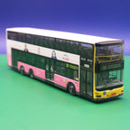 MAN Lions City DL - BVG Berlin - evian - Modellbus Rietze 67759