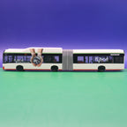 Solaris Urbino 18 Hybrid - Vestische - Linie SB91 Bottrop ZOB Berliner Platz - Modellbus Rietze 69101