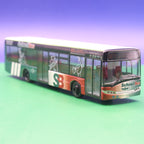 Solaris Urbino 12 - BSM Bahnen Monheim - GEBRAUCHT OHNE OVP - Modellbus Rietze