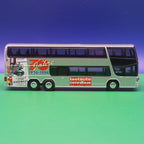 Setra S 328 DT - 70 Jahre Lastauto Omnibus - Modellbus Rietze