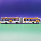 MAN NG - MVG Mainz - Mainzigartig Mobil - Modellbus Rietze 65234