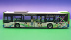 Mercedes Benz CItaro C2 - Regiobus Schule Potsdam - Modellbus Rietze (Erscheinungsjahr 2012)