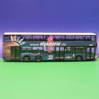 MAN Lions City A 39 DL 07 - BVG Berlin - Algemarin - Belebende Fische hautnah - Modellbus Rietze 67319