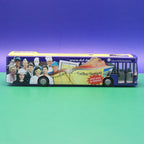 Mercedes Benz O530 Citaro - Dumrath & Fassnacht - Gelbe Seiten - Gebraucht, Ohne OVP - Modellbus Rietze