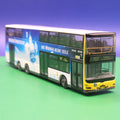 MAN Lions City DL 07 - BVG Berlin - Wodka Gorbatschow - Des Wodkas reine Seele - Modellbus Rietze 67324