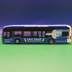 Mercedes Benz eCitaro - Stadtverkehr Bad Homburg - Fokus Zukunft - Modellbus Rietze 75540