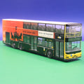 MAN Lions City A 39 DL 07 - Berliner Morgenpost - Modellbus Rietze 67307 (Erscheinungsjahr: 08/2007)
