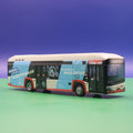 Solaris New Urbino H2 - DVG Duisburg - H2 Wasserstoff - Modellbus Rietze 77018