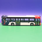 Mercedes Benz Citaro C2 - RVM Stadtbus Ahlen - Modellbus Rietze 69357