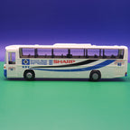 Mercedes Benz O 303 15 RHD - HSV - Ohne Zurüstteile - Modellbus Rietze