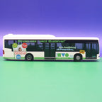 Mercedes Benz O530 Citaro Facelift G - KVG Stade - Fahrschule - AWM Modellbus