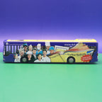 Mercedes Benz O530 Citaro - Dumrath & Fassnacht - Gelbe Seiten - Gebraucht, Ohne OVP - Modellbus Rietze