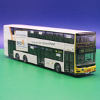 MAN DL07 - BVG Berlin - Bundesfreiwilligendienst - Linie 100 S+U-Bahnhof Alexanderplatz - Modellbus Rietze 67744