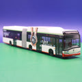 Solaris Urbino 18 Hybrid - Vestische - Linie SB91 Bottrop ZOB Berliner Platz - Modellbus Rietze 69101