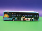 Mercedes Benz E Citaro - Verkehrsbetriebe Burgenland (AT) Designer Outlet - Modellbus rietze 75585