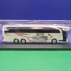 Mercedes Benz Travego - Petronas - mit Vitrine - Modellbus Rietze