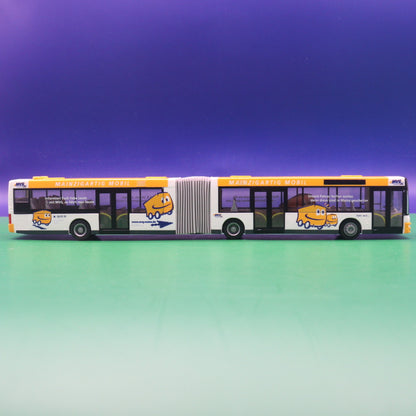 MAN NG - MVG Mainz - Mainzigartig Mobil - Modellbus Rietze 65234