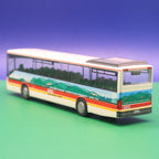 Setra S 315 UL - SBG Südbadenbus GmbH - Gebraucht, Ohne OVP - Modellbus Rietze
