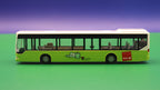 Mercedes Benz O530 Citaro - Verdi - Modellbus Rietze - (Erscheinungsdatum 1997) - Ohne Zurüstteile