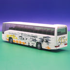 Mercedes Benz O 404 RHD  - 100 Jahre Mercedes Benz Omnibusse - Gebraucht, Ohne OVP - Modellbus Wiking