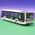 MAN New Lions City 12 Hybrid - Stadtwerke Neu Isenburg - RMV - Linie OF 53 Nei Isenburg Bahnhof West - Modellbus Rietze 75311