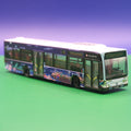Mercedes Benz O530 Citaro Facelift - Hochbahn Hamburg - Paintbus 2022 - Linie 179 S Poppenbüttel -  Modellbus Rietze 69921-1