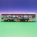 Mercedes Benz O530 Citaro - BRN Busverkehr Rhein Neckar GmbH - Hockenheimring - Modellbus Rietze
