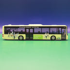 MAN Lions City - Verkehrsverbund Hagau Bodensee - VHB Ticket - Modellbus Rietze