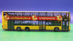 MAN Lions City DL 07 - BVG Berlin - Fliegende Pillen - Modellbus Rietze 67318 (Auslieferung: 12/2008)