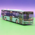 MAN Lions City - traffiq - Frankfurt am Main - RMV - DB Regio Mitte - Linie X58 Flughafen Airport Terminal 1s - Modellbus Rietze 73926
