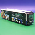 MAN Lions Intercity LE - KVG - Modellbus Rietze 74767