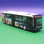 MAN Lions Intercity LE - KVG - Modellbus Rietze 74767