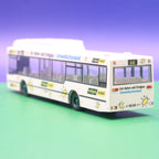 MAN NL 232 CNG NGT Erdgas - SWB Stadtwerke Bonn - Linie 640 Bonn Hbf U - Modellbus Rietze
