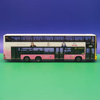 MAN Lions City DL 07 - BVG Berlin - Evian - Linie 200 Michelangelostr. via Potsdamer Platz - Modellbus Rietze 67759