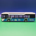 Solaris Urbino 12 - Rebus Rostock - Sauberer Antrieb mit Wasserstoff - Modellbus Rietze 77009