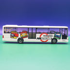 Setra S 315 UL - Fahrschule Hartmann Esslingen - Ohne OVP und Zurüstteile - Modellbus Rietze 72721
