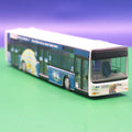 MAN Lions City - INVG Ingolstadt - Bus & Bahn mit nur einem Ticket fahren - Modellbus Rietze (FALSCHE OVP) (Ohne Zurüstteile)