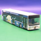 MAN Lions City - INVG Ingolstadt - Bus & Bahn mit nur einem Ticket fahren - Modellbus Rietze (FALSCHE OVP) (Ohne Zurüstteile)